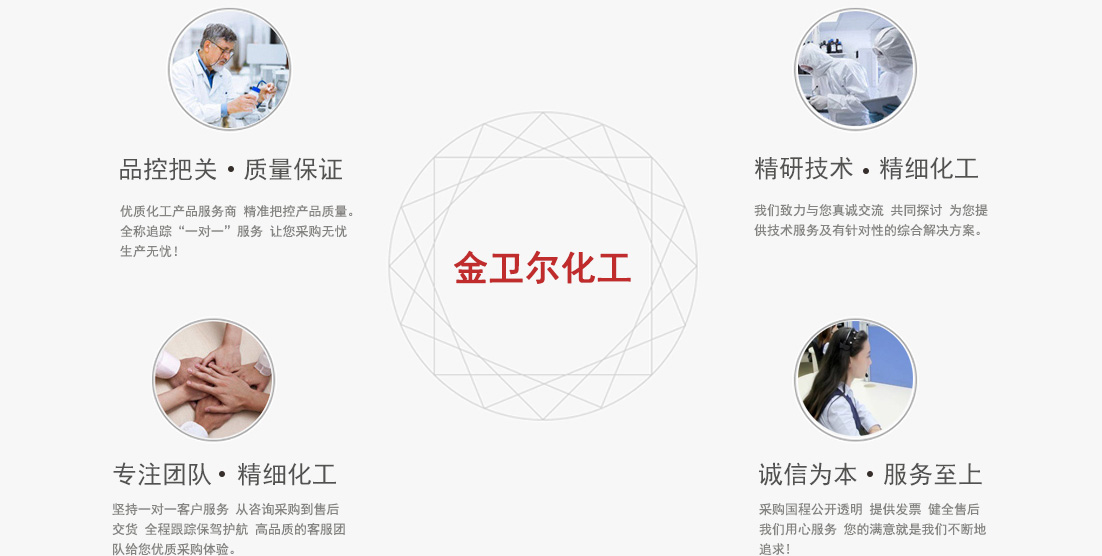 优势.jpg 优势.jpg